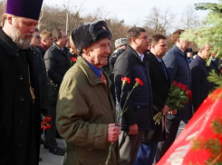  Более 5 тысяч краснодарцев почтили память освободителей города от фашистов 