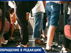 «Как тут не заразиться вирусами?» - краснодарцы о пробках в районе Гидростроителей и забитых маршрутках