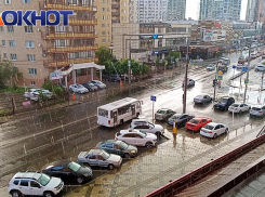 На Краснодар надвигаются грозовой ливень с градом и ветер 20 м/с