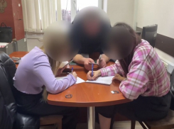 Всё ради хайпа: краснодарки извинились за пропаганду ЛГБТ*