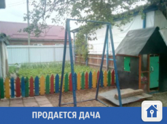 Просторная дача продается в Краснодаре