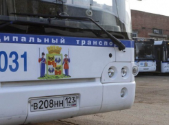  Ремонт улицы Тургенева в Краснодаре изменит маршруты трех автобусов 