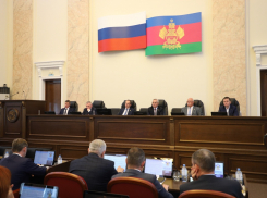 В Краснодарском крае расширили полномочия Советов муниципальных образований