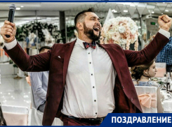 Ведущий проекта «Сбросить Лишнее» Виталий Белан празднует свой день рождения