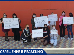 «Мы не опасные», - работники ТЦ Кубани просят пересмотреть этапы выхода из карантина