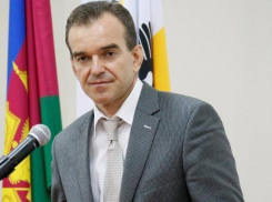 Глава Апшеронского района подал в отставку: губернатор одобрил его решение