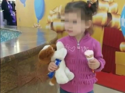 В деле гибели ребенка в детском саду Краснодара появился еще один подозреваемый