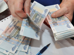 МРОТ в России подняли до 7,5 тысяч рублей