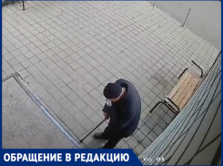 Дети закидали бутылками дедушку с палочкой в Краснодаре 