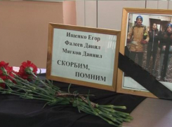 Единственного выжившего мальчика из Тимашевского района перевели из реанимации в детское отделение