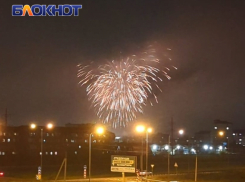 Дети напугали краснодарцев взрывами пиротехники в заброшенном здании