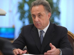  Виталий Мутко возглавил госкомпанию «Дом.рф» 