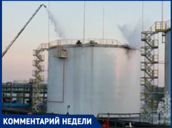 Краснодарский политолог: «Есть ощущение, что запуски БПЛА на юге идут из наших регионов»