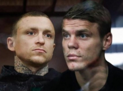 Футбольные фанаты проведут митинг в поддержку хавбека «Краснодара» Мамаева и его друга Кокорина 