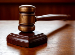 В судах Краснодарского края президентским указом появились новые судьи 