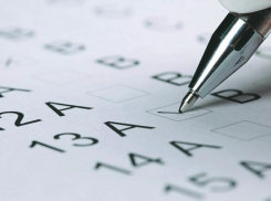 Вопросы ЕГЭ обсудят на краевом родительском собрании в Краснодаре