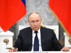 Новые назначения в судах Краснодарского края подписал Путин 