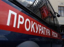 Главный архитектор и заместитель главы Горячего Ключа незаконно занимали свои посты