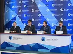 Кубань подписала партнерское соглашение с городами-участниками Кубка конфедераций для развития туризма