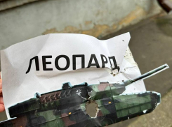 Краснодарские бабушки из «Отряда Путина» приступили к уничтожению «Леопардов»