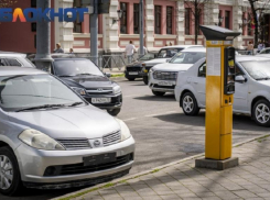 Новые платные парковки заработали в Краснодаре: публикуем адреса 