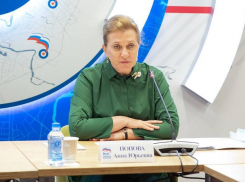 Глава Роспотребнадзора попросила не размещать беженцев на Кубани