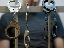 В Краснодаре «черные банкиры» обманули государство на 337 млн 