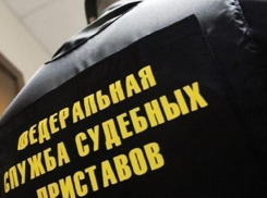 Судебный пристав Краснодара отказался от взятки в 100 тысяч рублей