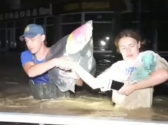 В Краснодарском крае  из-за подтоплений  объявлен режим ЧС