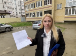 200 тысяч за ЖКХ: Бастрыкин потребовал разобраться с платёжками УК в Краснодаре