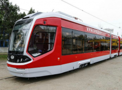 В Краснодаре изменится движение общественного транспорта