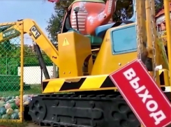 В Новороссийске на аттракционе ударило током маленького мальчика