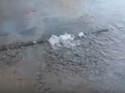 В Сочи прорванный водопровод наделал бед пешеходам