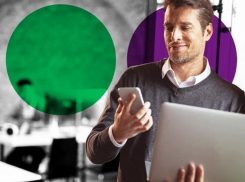 МегаФон предложил бизнесу бесплатное решение для вебинаров и видеоконференций