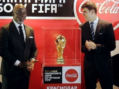 «Это великое историческое событие», - Кубок мира по футболу привезли в Краснодар
