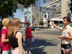  Краснодарцам покажут дореволюционную архитектуру города 