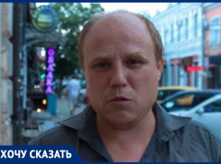 Краснодарский сирота Вася Евтенко обратился в управление Генпрокуратуры России по ЮФО