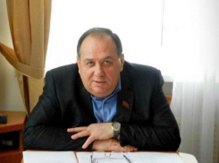 Возбуждение уголовного дела на председателя бюджетного комитета ЗСК Кравченко подтвердил Следком Кубани