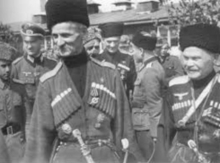 Нацизм, как часть истории казачества Краснодарского края, представлен в Москве