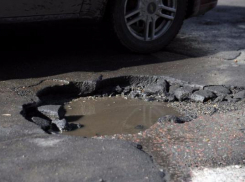 Администрация Кропоткина заплатила за несуществующий ремонт дорог