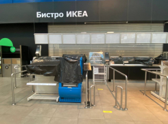 «Тут не просто политическое решение»: краснодарский эксперт о причинах ухода IKEA