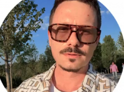 Рэпер PLC прогулялся по новой локации «Парка облаков» в Краснодаре 