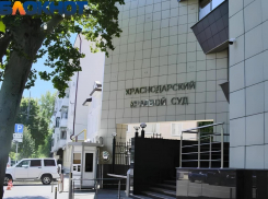 Военные врачи пойдут под суд за поборы с участников СВО в Краснодаре