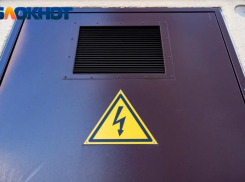 В Краснодаре с 10 по 14 апреля массово отключат свет: список адресов