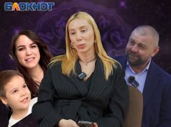 Самый редкий день: дата в истории, астрологии и судьбах рождённых 29 февраля краснодарцев