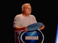 Кубанский пенсионер принял участие в интеллектуальном шоу «Слабое звено»