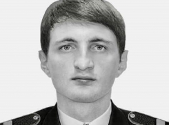 В Краснодаре раскрыли личность погибшего сотрудника полиции