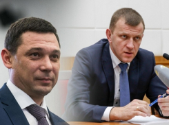 Исполнять обязанности мэра вместо Первышова будет его первый заместитель Наумов