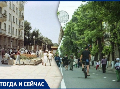 Как менялась главная улица Краснодара Красная 
