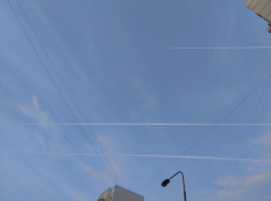 Три неопознанных самолёта одновременно пролетели над Краснодаром